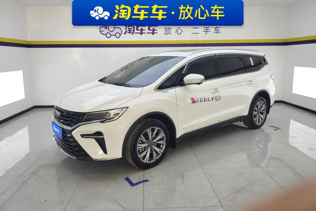 Geely Jiaji L DCT Pengcheng Edition