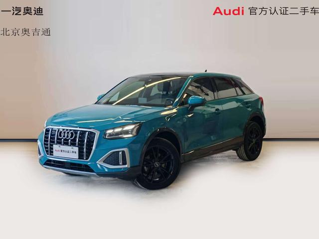 Audi Q2L 35 TFSI