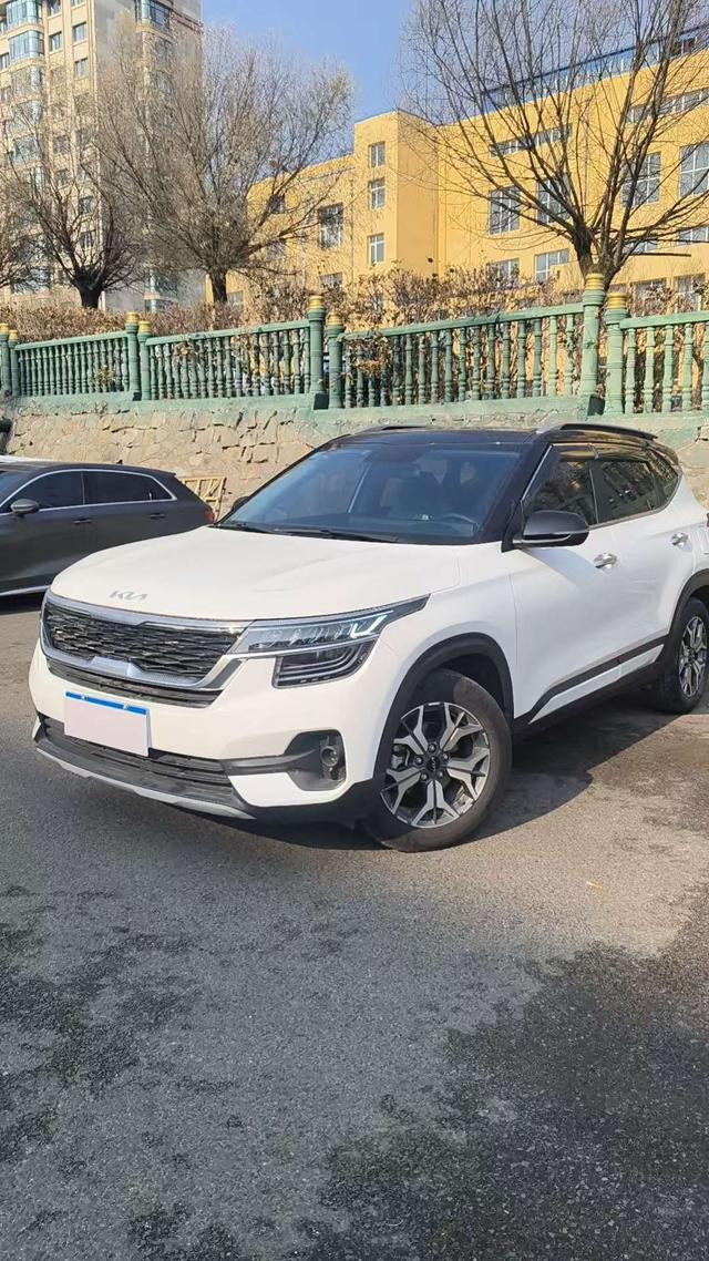 Kia Sportage CVT Trend Edition