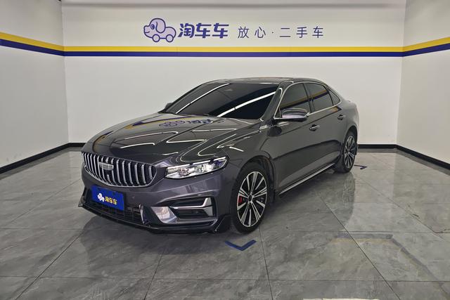 Geely Xingrui (Preface)